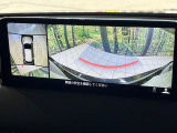 【360°ビューモニター】専用のカメラにより、上から見下ろしたような視点で360度クルマの周囲を確認することができます☆死角部分も確認しやすく、狭い場所での切り返しや駐車もスムーズに行えます。