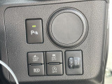 気になる車はすぐにお問い合わせください!画面右側の0066から始まる無料ダイヤルからお問い合わせ下さい!専門スタッフがお車のご質問にお答えいたします!