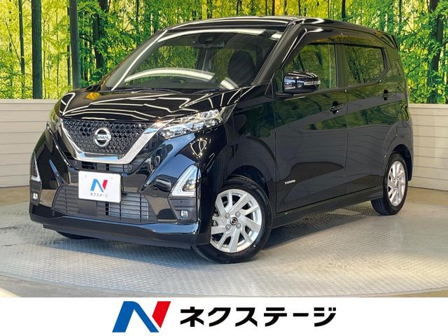 デイズ ハイウェイスターX 