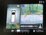 【アラウンドビューモニター】専用のカメラにより、上から見下ろしたような視点で360度クルマの周囲を確認することができます☆死角部分も確認しやすく、狭い場所での切り返しや駐車もスムーズに行えます。