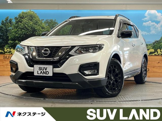 エクストレイル 2.0 20Xi ハイブリッド エクストリーマーX 4WD 