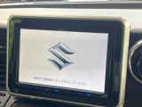 【ナビゲーション】目的地までしっかり案内してくれる使いやすいナビ。Bluetooth接続すればお持ちのスマホやMP3プレイヤーの音楽を再生可能!毎日の運転がさらに楽しくなります!!