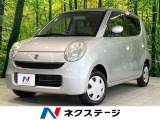 禁煙車 オーディオ ETC キーレス ドライブレコーダー 電動格納ミラー