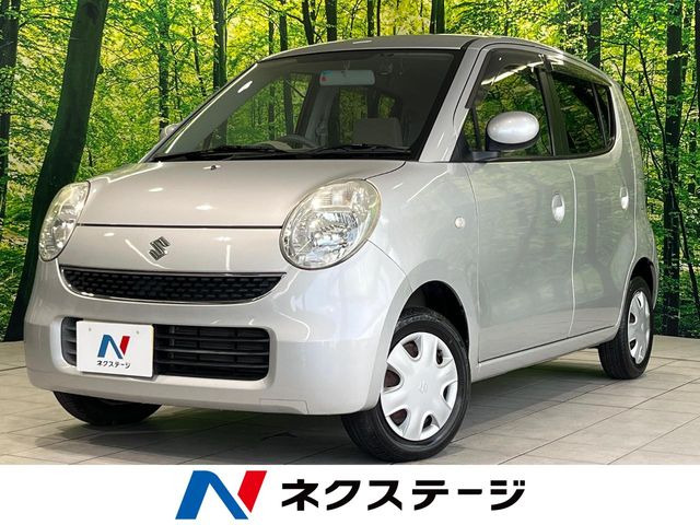 MRワゴンG