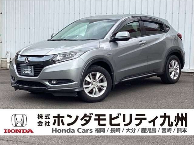 ヴェゼル 1.5 ハイブリッド X