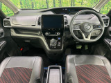 セレナ 1.2 e-POWER ハイウェイスター V 