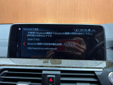 修復歴(事故歴)のある車は販売致しません!※当社基準による調査の結果、修復歴車と判断された車両は一部店舗を除き、販売を行なっておりません。万一、納車時に修復歴があった場合にはご契約の解除等に応じます