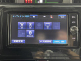 気になる車はすぐにお問い合わせください!画面右側の0066から始まる無料ダイヤルからお問い合わせ下さい!専門スタッフがお車のご質問にお答えいたします!