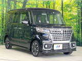 大好評のボディコーティング「弾スプラッシュコート」もご納車までに施工可能。通常のガラスコートと異なる、耐久年数6年の無機質ガラスコーティングが、ボディをキレイな状態に保ってくれます。