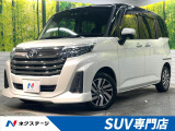 禁煙車 2トーンカラー シートヒーター 前後ドラレコ コーナーセンサー
