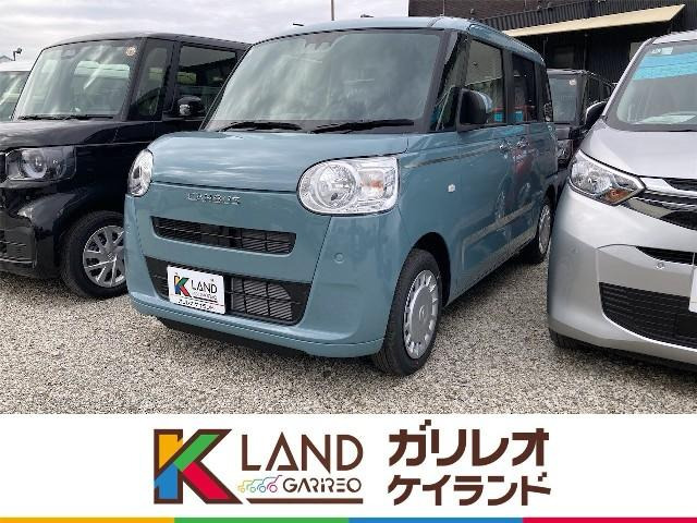 ムーヴキャンバスセオリー X届出済未使用車