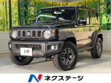 4WD バックカメラ 衝突被害軽減システム 禁煙車 スマートキー