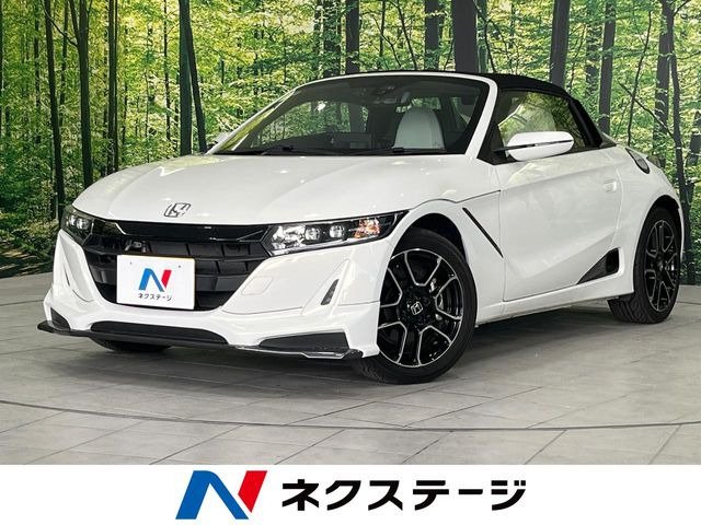 S660 アルファ 