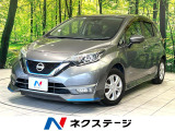 インテリジェントルームミラー LEDヘッドライト オートライト