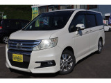 支払総額には、車検代金・整備・宮城県内登録費用が含まれます。乗り出しまでの追加料金一切かかりません。