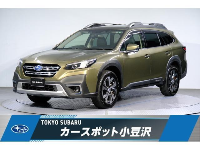 レガシィアウトバック  1.8 リミテッド EX 4WD