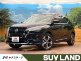 プロパイロット デジタルインナーミラー エマージェンシーブレーキ