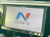 【ナビゲーション】目的地までしっかり案内してくれる使いやすいナビ。Bluetooth接続すればお持ちのスマホやMP3プレイヤーの音楽を再生可能!毎日の運転がさらに楽しくなります!!