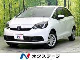 4WD 禁煙車 SDナビ/Bluetooth バックカメラ 衝突軽減装置
