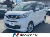 純正9型SDナビ 全周囲カメラ 衝突被害軽減システム 禁煙車 ETC