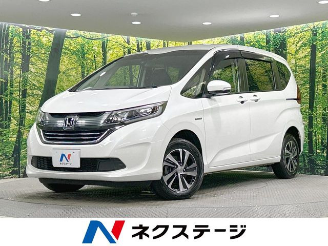 フリード+1.5 ハイブリッド G ホンダセンシング