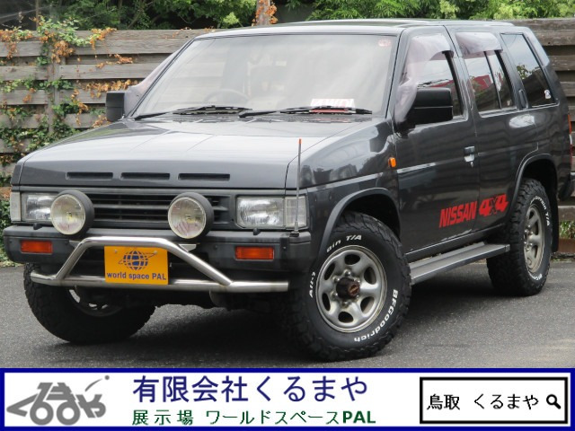 テラノ2.7 R3M ディーゼル 4WD