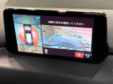 【全方位モニター】専用のカメラにより、上から見下ろしたような視点で360度クルマの周囲を確認することができます☆縦列駐車や幅寄せ時に活躍してくれます♪