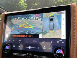 【パノラミックビューモニター】専用のカメラにより、上から見下ろしたような視点で360度クルマの周囲を確認することができます☆死角部分も確認しやすく、狭い場所での切り返しや駐車もスムーズに行えます。