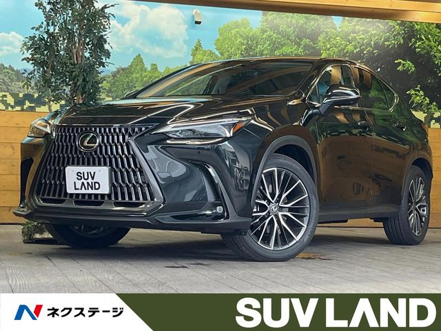 NX 350h バージョンL 