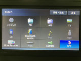 Bluetoothなども対応していますよ♪