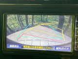 【バックカメラ】駐車時に後方がリアルタイム映像で確認できます。大型商業施設や立体駐車場での駐車時や、夜間のバック時に大活躍!運転スキルに関わらず、今や必須となった装備のひとつです!