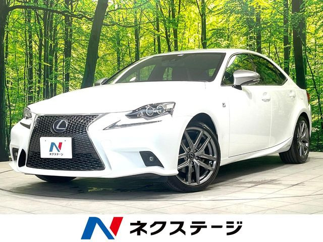 IS 300h Fスポーツ モード プラス 