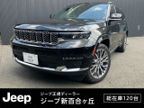 【UP!】車両品質評価書あり 点検記録簿あり 弊社元試乗車 新車保証継承 認定中古車保証 純正21インチアルミホイール V型6気筒3.6L AppleCarplay AndroidAuto シートヒーターベンチレーションマッサージ サンルーフ