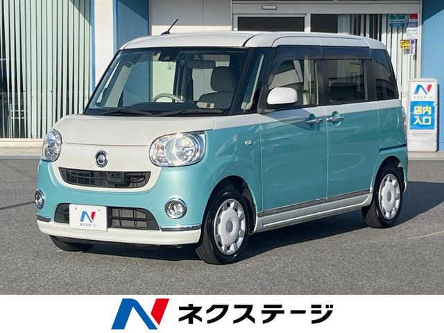 ムーヴキャンバスX メイクアップ SAII
