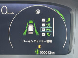 【オートローン】支払い回数が120回払い可能!ボーナスの併用払いが選べ、6回から120回払いまで自由に設定出来ます。