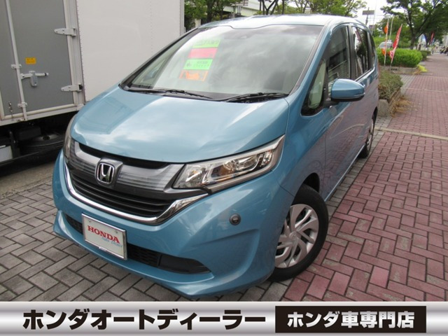 フリード 1.5 G ホンダセンシング 