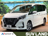 両側電動ドア プロパイロット デジタルミラー 後方車両検知 LEDヘッド