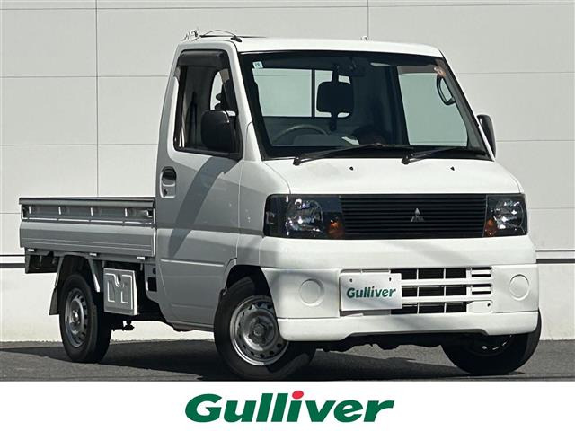 ミニキャブトラックみのり 4WD5MT