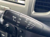 気になる車はすぐにお問い合わせください!画面右側の0066から始まる無料ダイヤルからお問い合わせ下さい!専門スタッフがお車のご質問にお答えいたします!