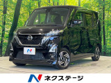 電動スライドドア 純正9型SDナビ 全周囲カメラ 衝突被害軽減システム