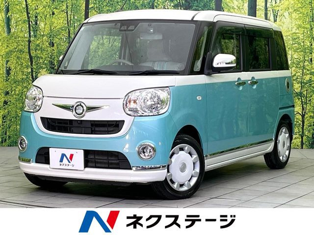 ムーヴキャンバス X メイクアップ リミテッド SAIII 