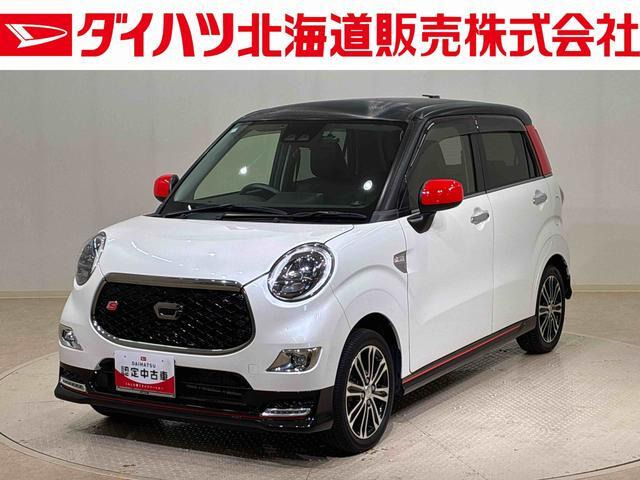キャストスポーツ SAIII 4WD