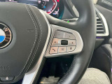 【ご納車後について】遠方のお客様はお住まいのエリアのBMWサービス工場にてメンテナンスを受けて頂けます。現地BMWへのお取次ぎなどもさせて頂きますのでご安心下さい。