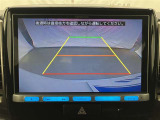 バックガイドモニターで、後方を確認しながら安心して駐車することができます。運転初心者も熟練者も必須の機能ですよ!