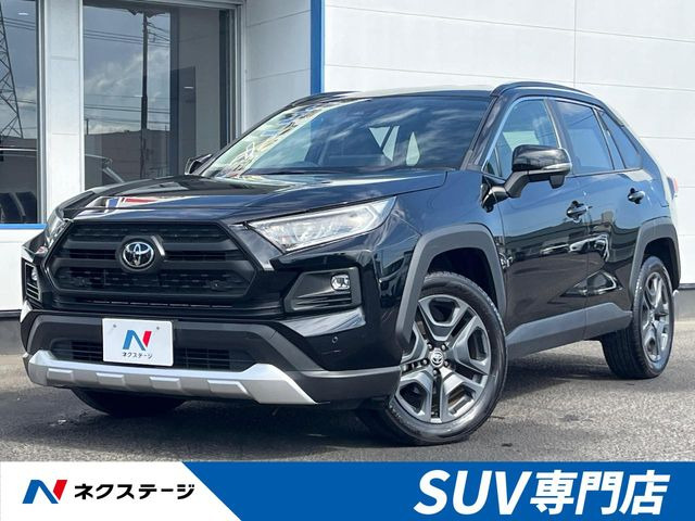 RAV4  アドベンチャー
