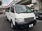 お車でのアクセスは、上信越自動車道【信州中野インター】から約5分。お気軽にご来店下さい。大きなスズキの看板が目印です。