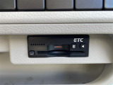 今や必需装備となりつつある、【ETC】搭載車!当店でセットアップが可能ですので、ご納車当日からご使用が可能です!高速道路料金のお支払いが楽々です!