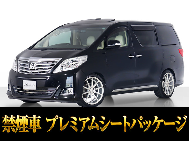 アルファード3.5 350G プレミアムシートパッケージ 4WD禁煙