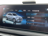 納車後のアフターもお近くのLIBERALAもしくはガリバー店舗(一部店舗除く)で対応が可能です。保証修理のほか、車検もお任せください。