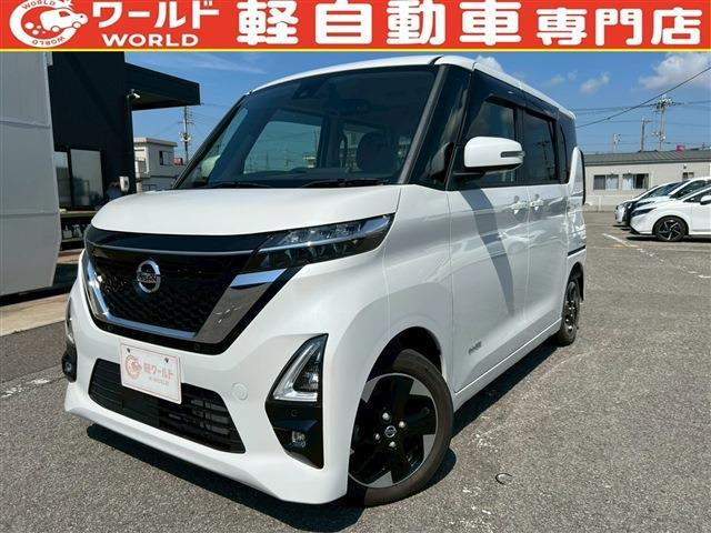ルークス ハイウェイスター X